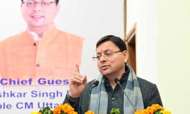 IMG-20251227-WA0107-780x470