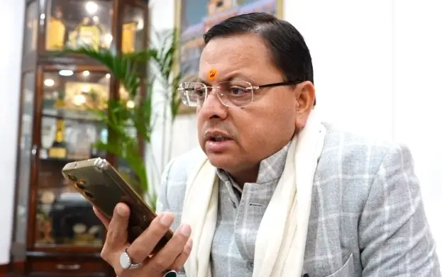 Screenshot_20251229_140620_WhatsApp